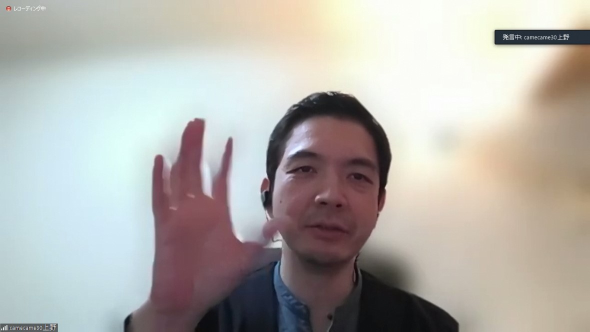 画像:セミナー中の様子（上野さんが話す様子）