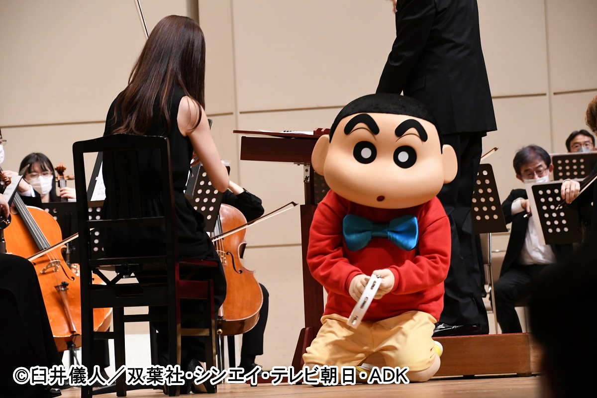 しんちゃんと春日部フィルハーモニー管弦楽団