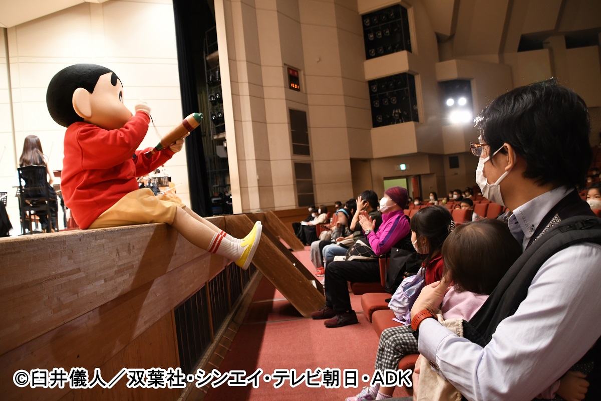 しんちゃんと観客