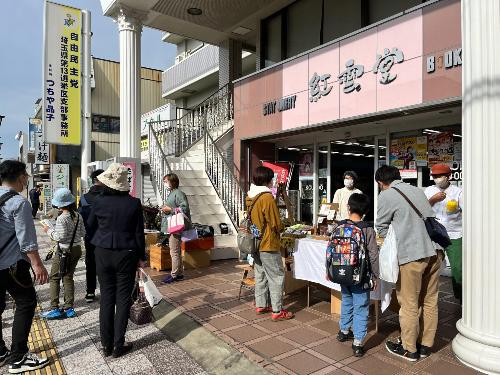 よりみちじかんの様子（紅雲堂書店前）