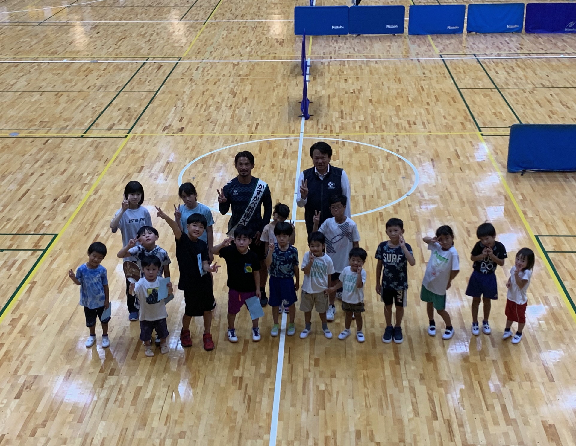 子どもたちと記念撮影