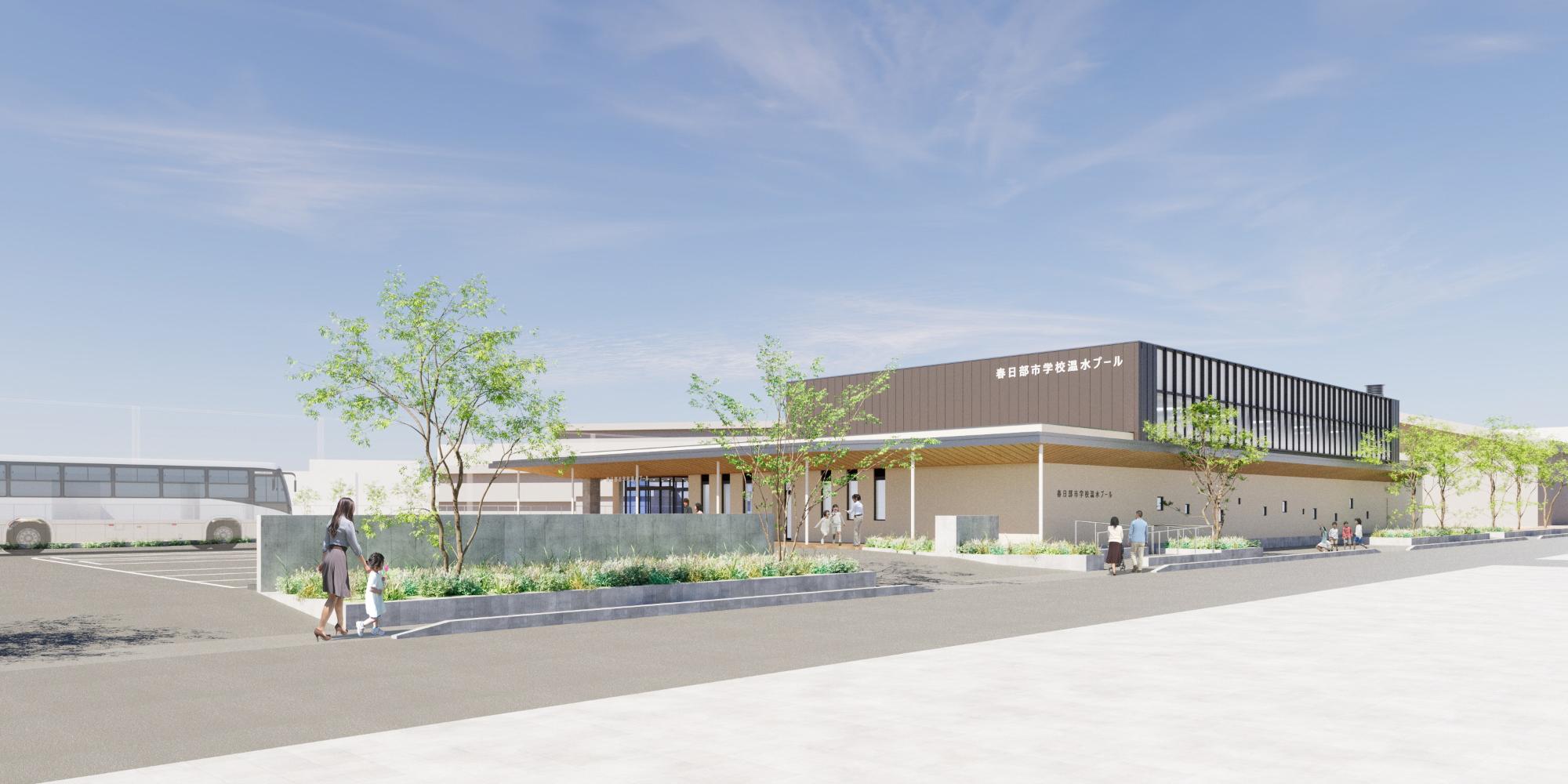 春日部市学校温水プール整備イメージ図