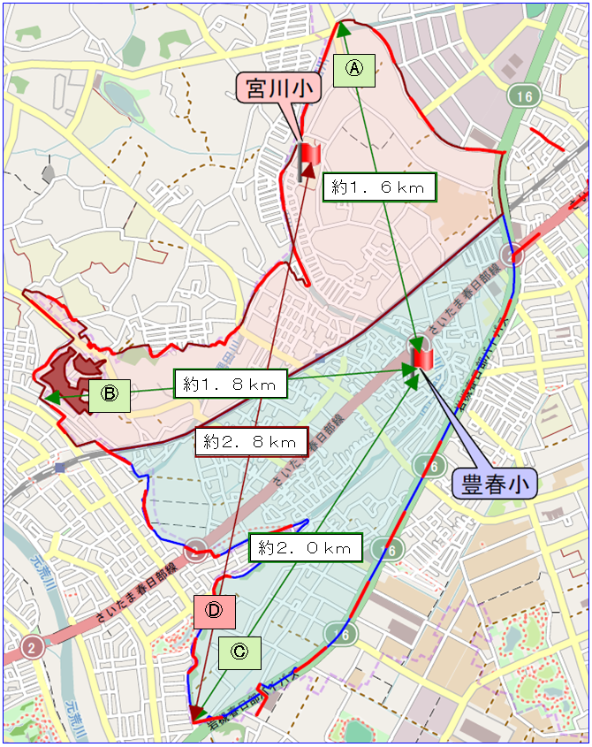 通学距離の検討