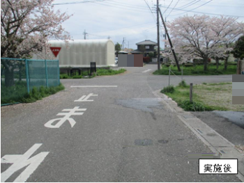 中野小学校通学路の路面標示を再塗布した写真