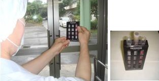 水質検査の画像