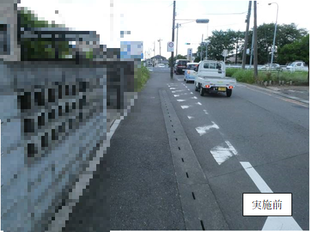 葛飾中学校通学路の路面標示がはがれている写真