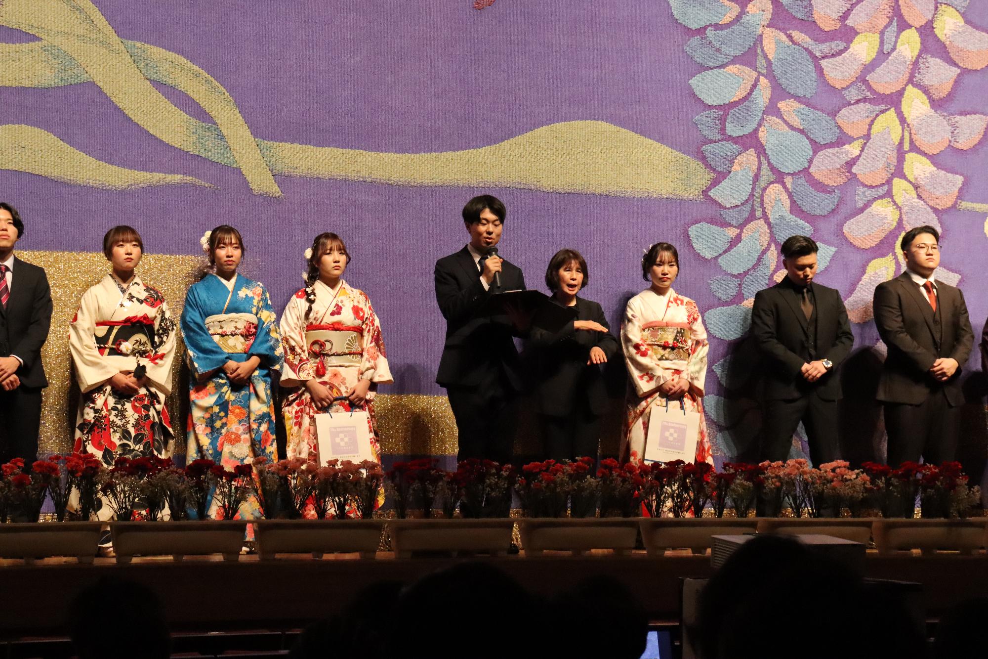 実行委員会委員長による二十歳を祝う会への想い