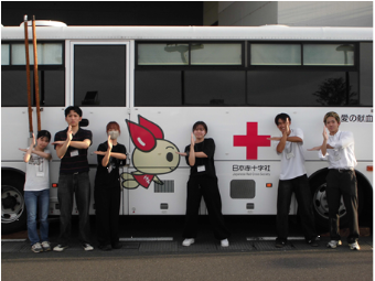 献血にご協力お願いしまーす