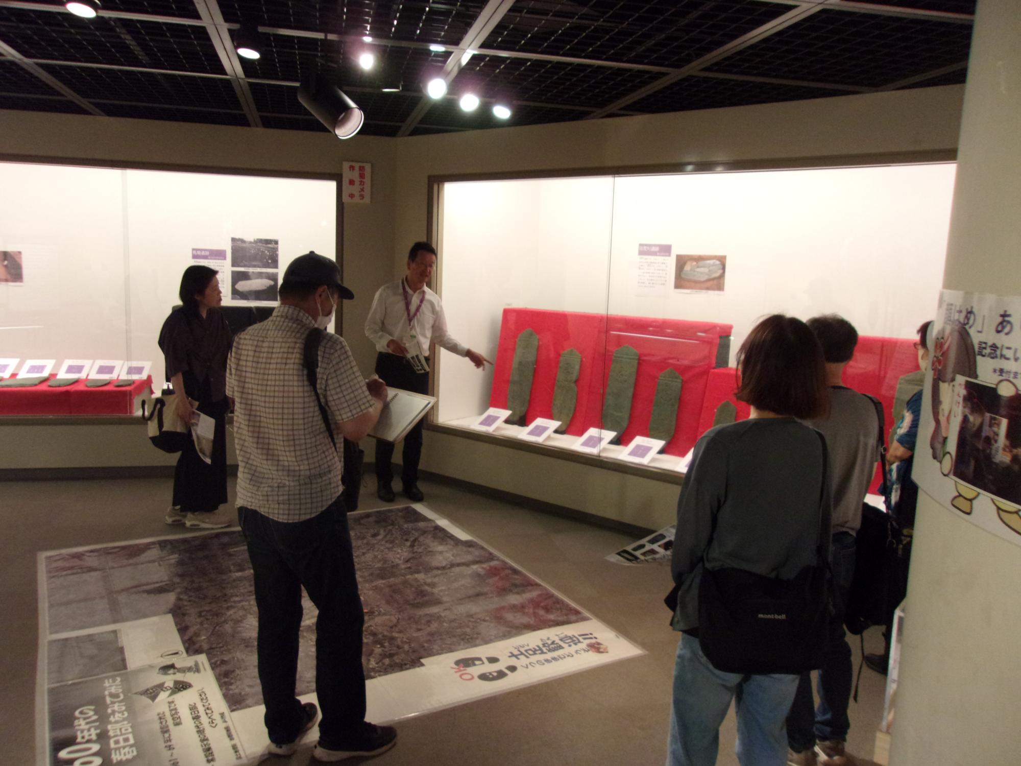 みゅーじあむとーく