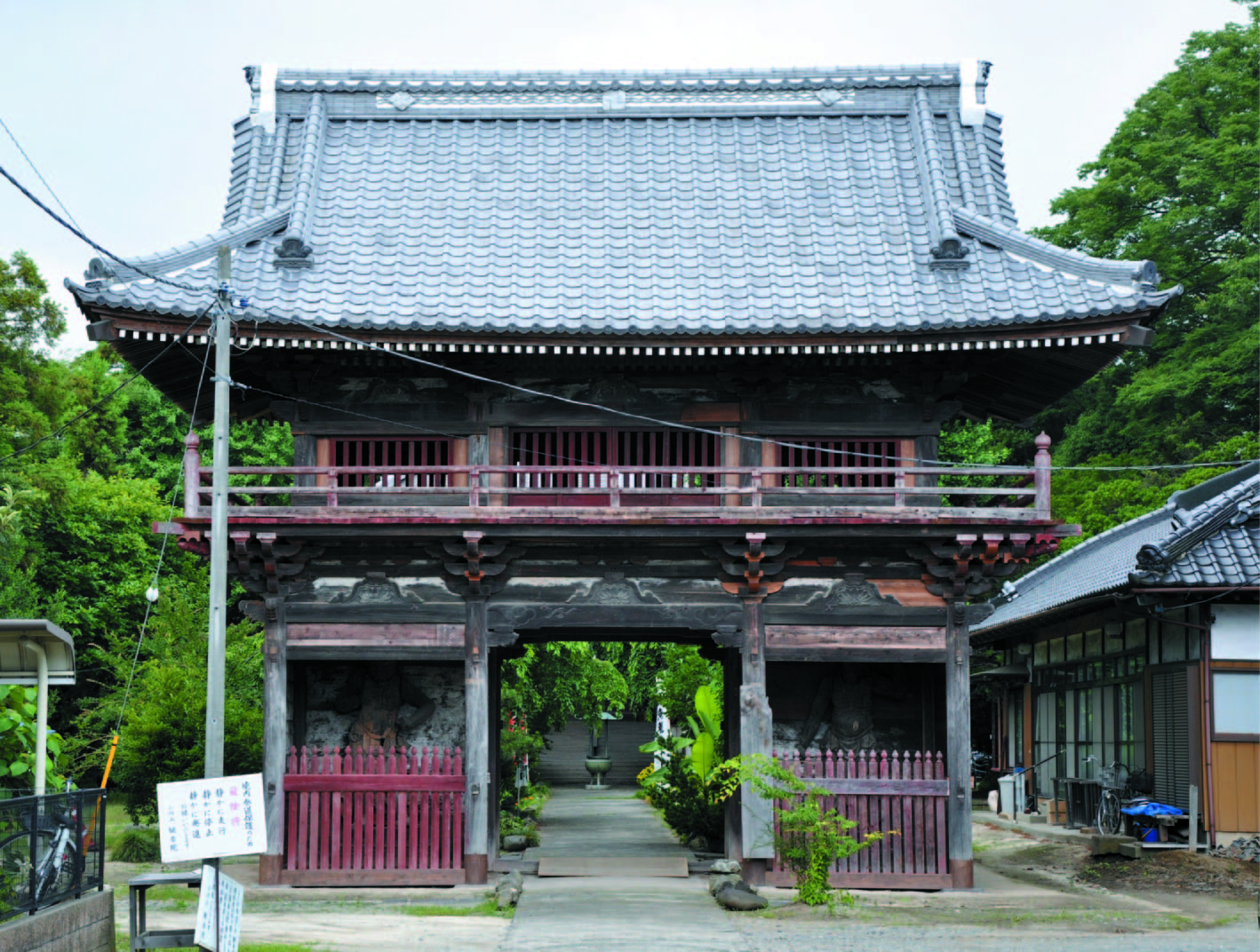 小渕山観音院仁王門