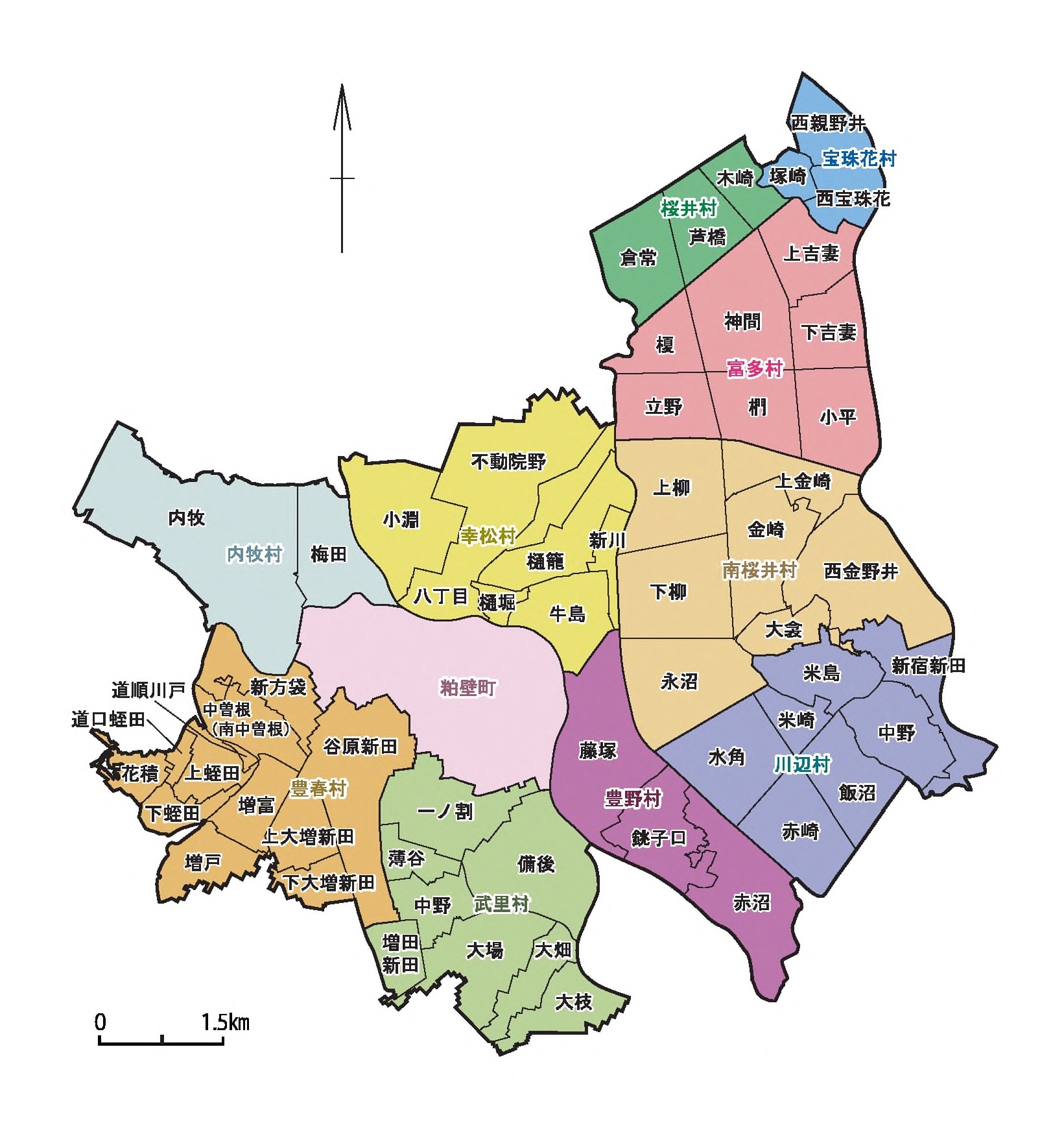 市域の町村変遷地図