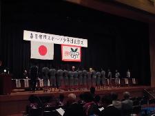 親子スポーツのつどい写真