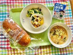 地場産を取り入れた献立