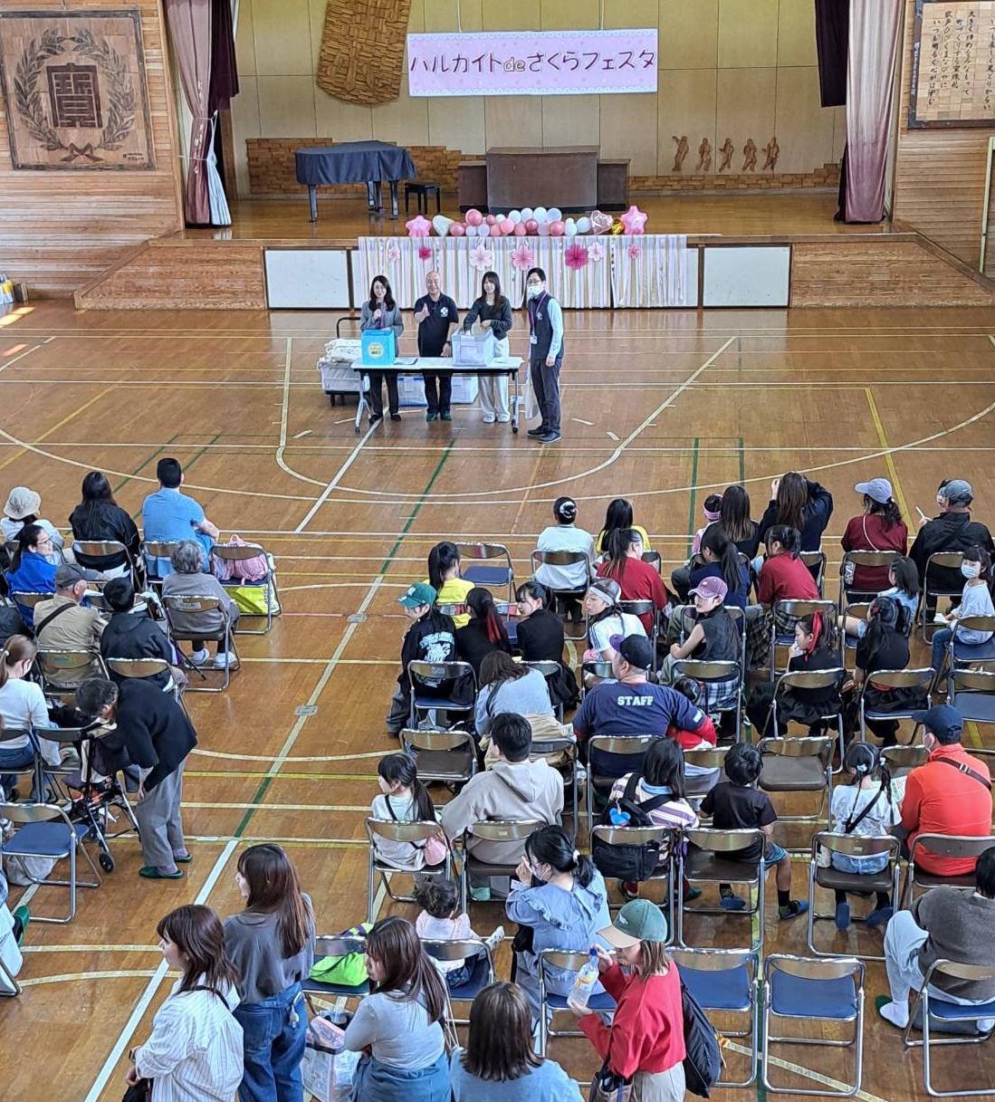抽選会